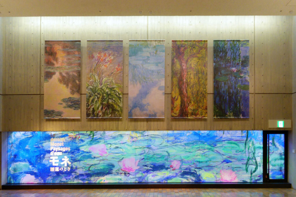 国立西洋美術館（モネ 睡蓮のとき展） 2024.10.09（水）雨